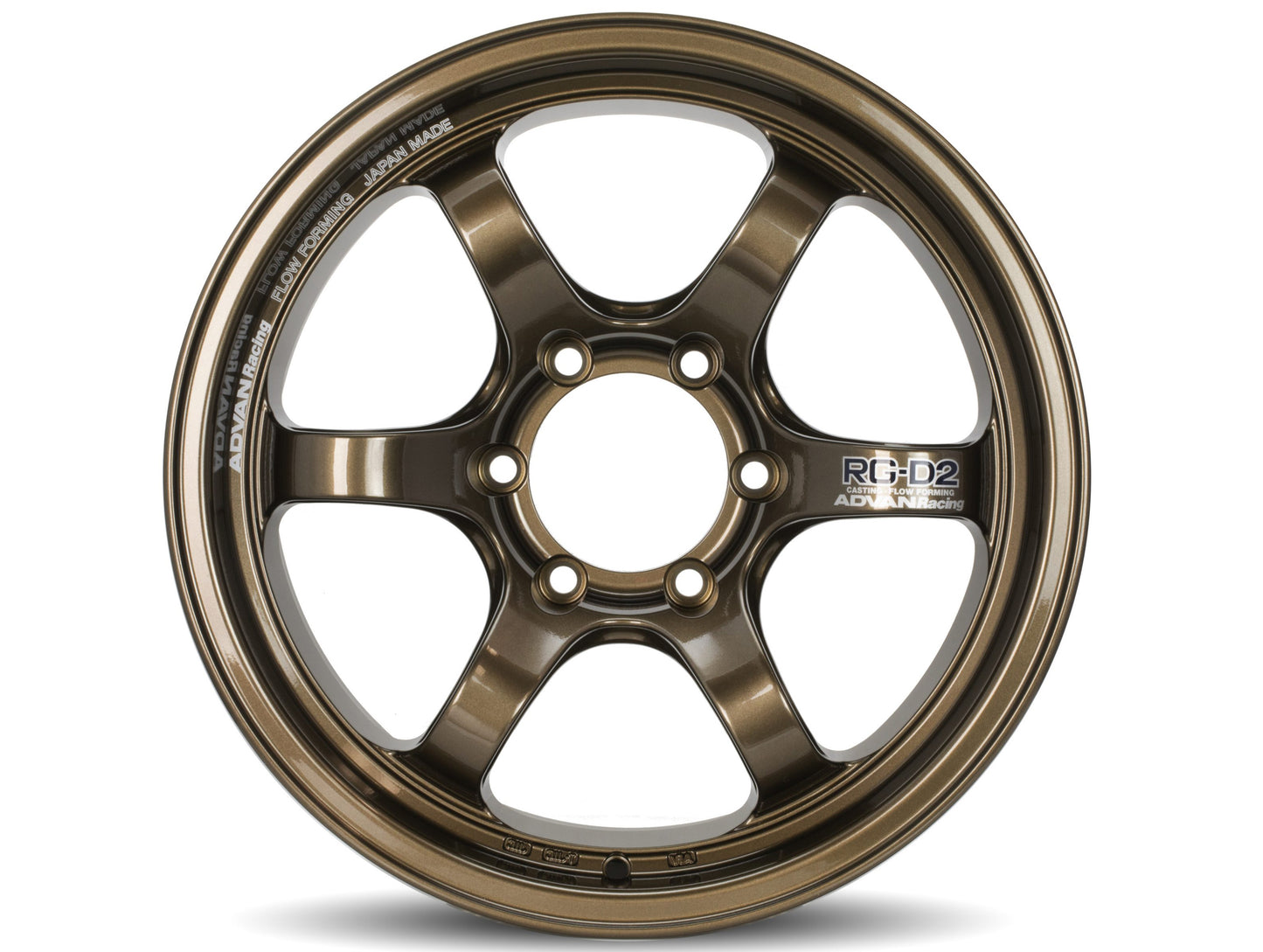 Advan Racing RG-D2 - 17x8.5 / 6x139