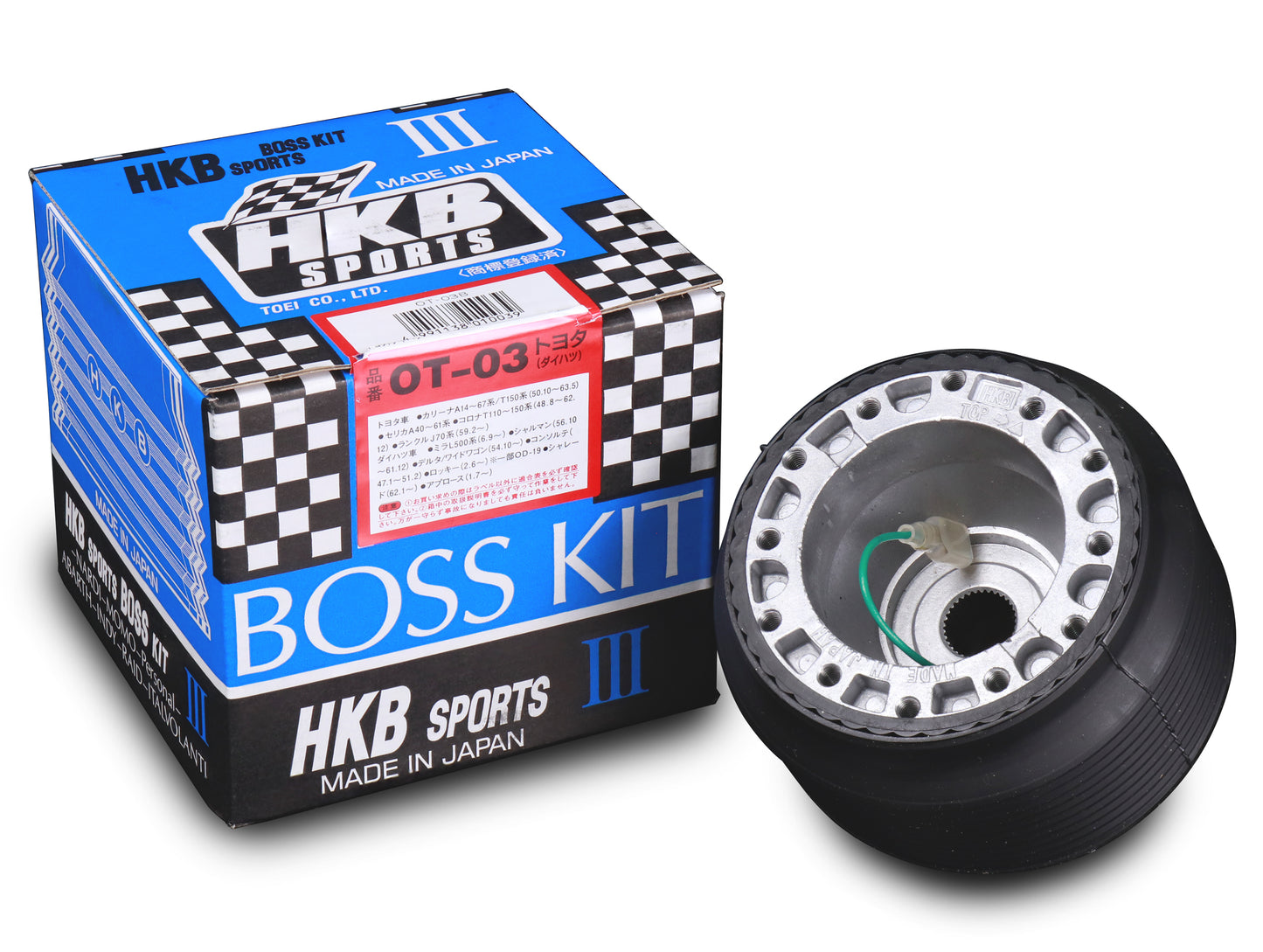 HKB Sports Boss Kit - 84-96 Toyota Land Cruiser Prado Signus