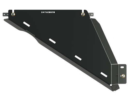 RCI Transfer Case Skid Plate - 24+ Toyota Tacoma