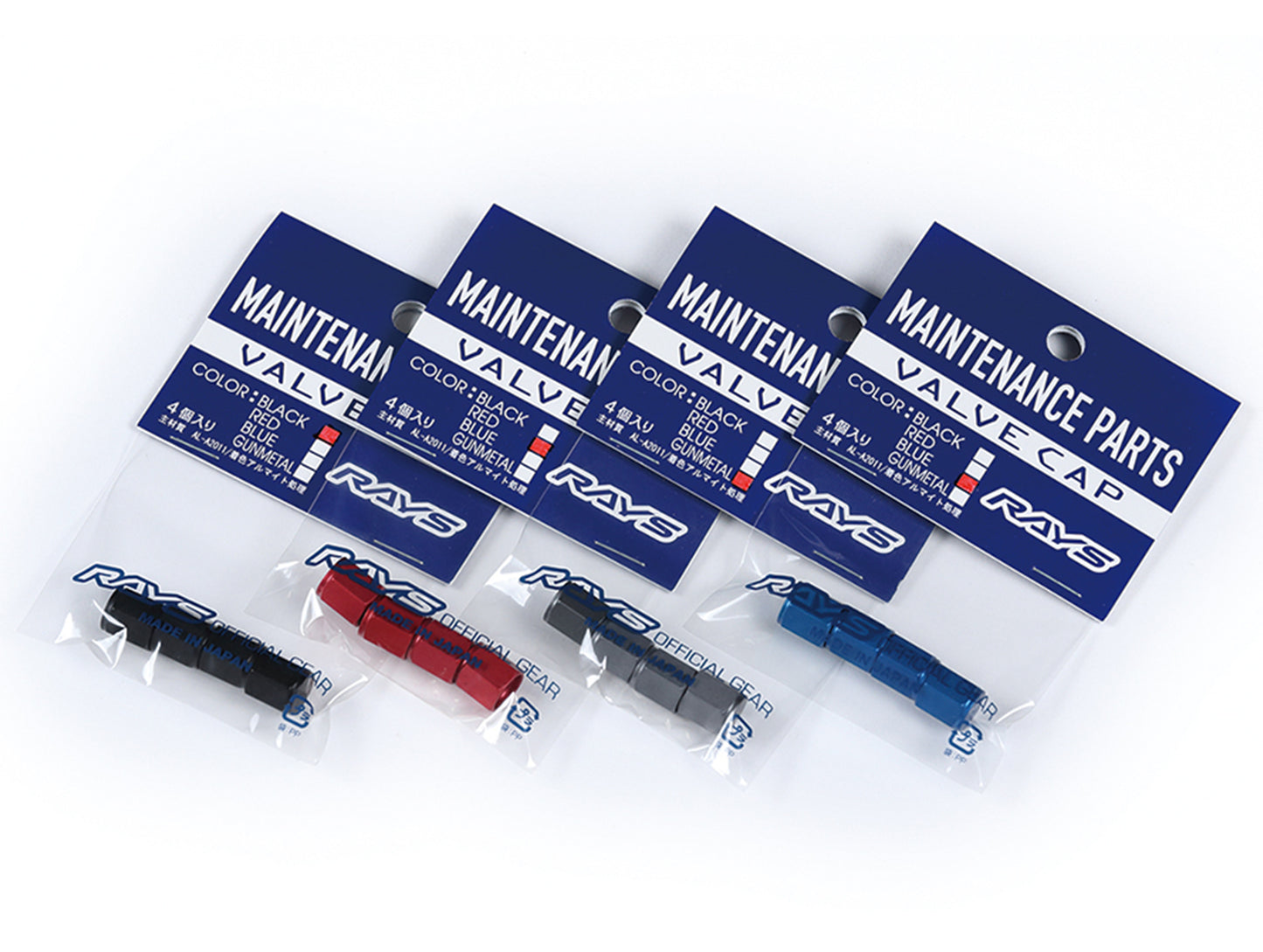 Rays Aluminum Valve Cap Set