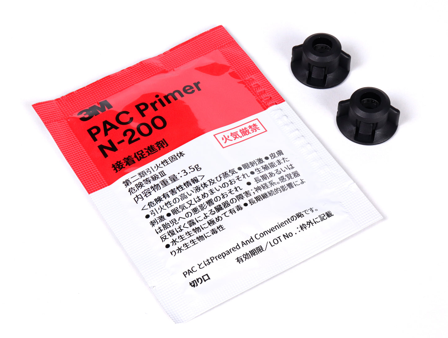 Toyota JDM Modellista Rear Spoiler - 24+ Land Cruiser