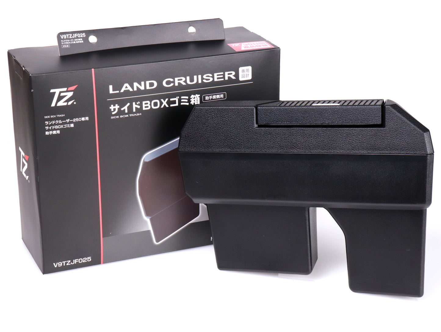 Toyota JDM Side Trash Box - 24+ Land Cruiser / GX550