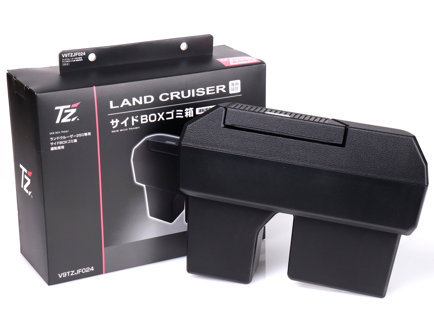 Toyota JDM Side Trash Box - 24+ Land Cruiser / GX550