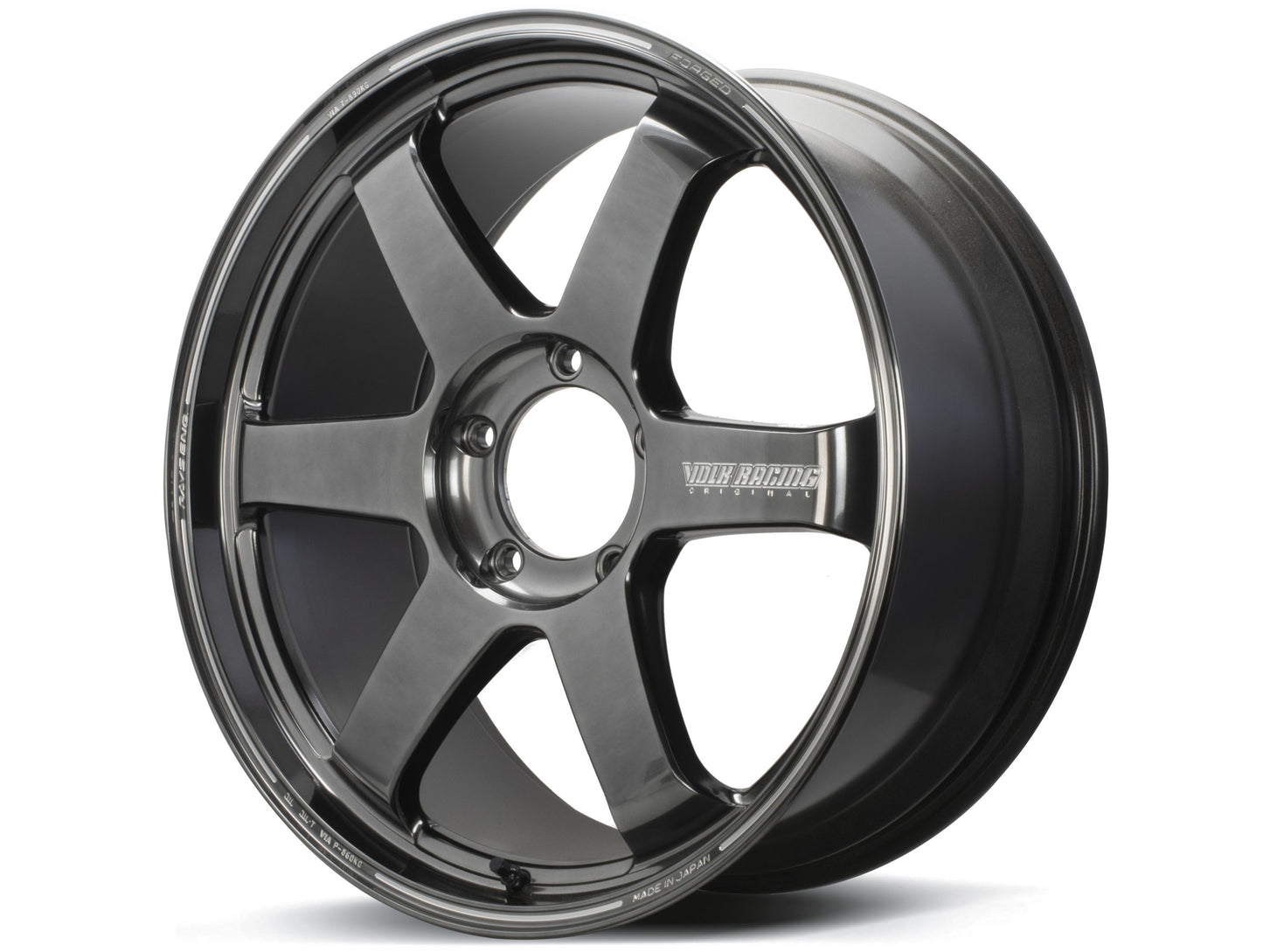 Volk Racing TE37 Ultra Large P.C.D. - 20x8.5 / 6x139 / +20