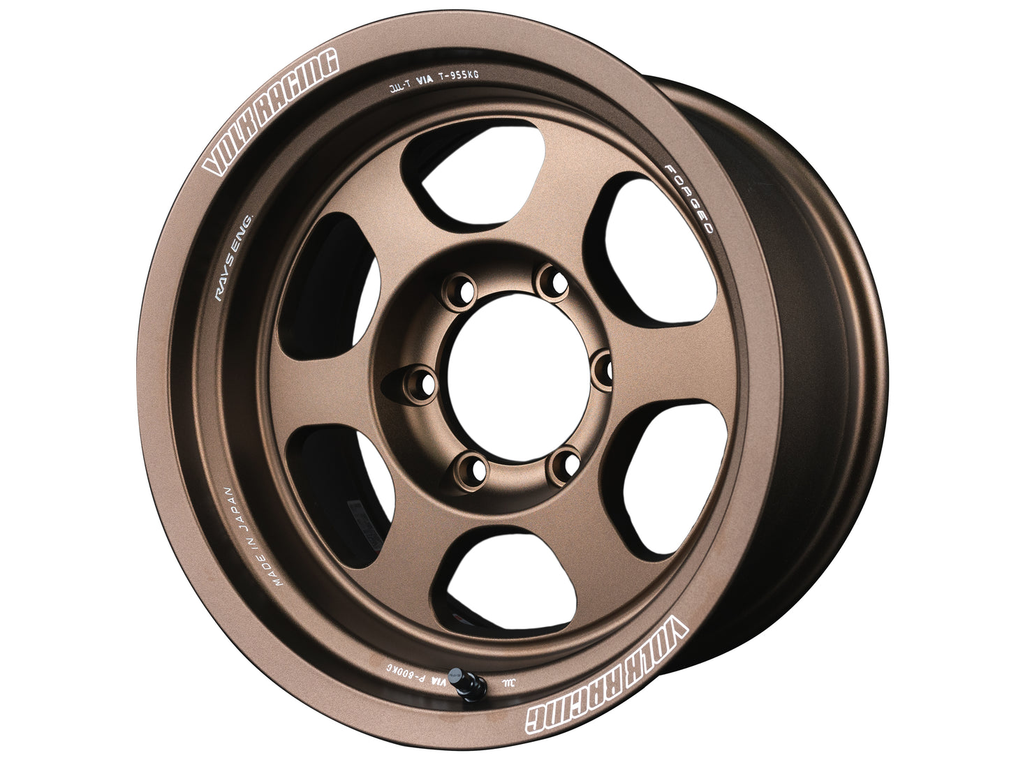 Volk Racing TE37XT M-Spec Wheels - 16x8.5 / 6x139